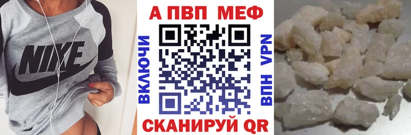 Магазин наркотиков Чита АМФЕТАМИН  Марихуана  КОКАИН  Мефедрон  ОМГ ОМГ ссылка  ГАШИШ 