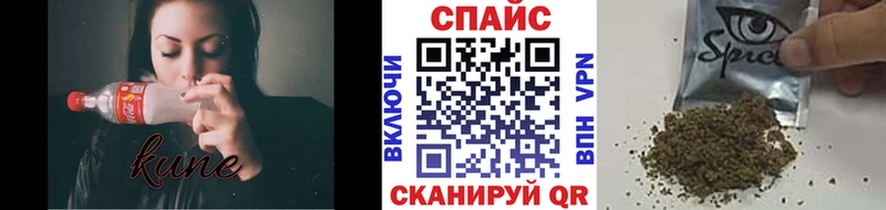 Бутират бутандиол  как найти   OMG зеркало  Чита 