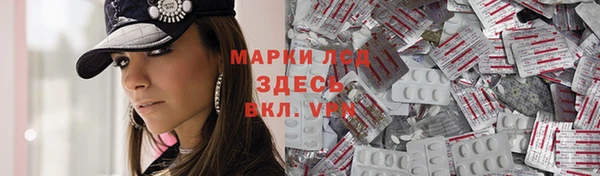 героин Верхнеуральск