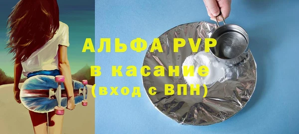 героин Верхнеуральск