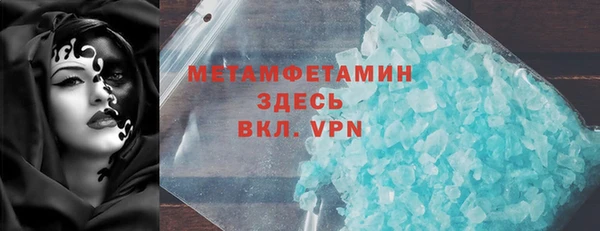 героин Верхнеуральск