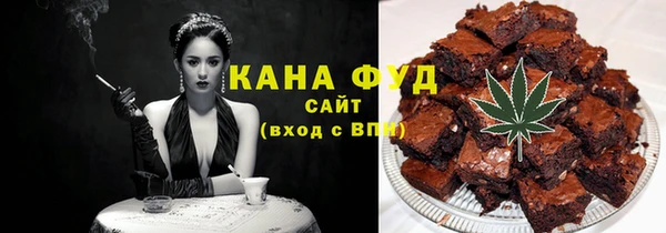 героин Верхнеуральск