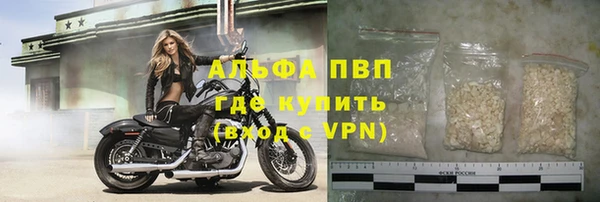 бутик Верхний Тагил