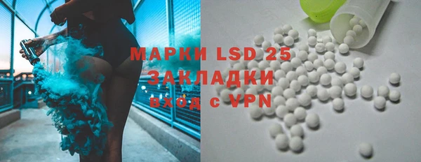 героин Верхнеуральск