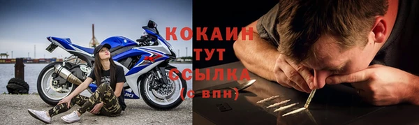 героин Верхнеуральск