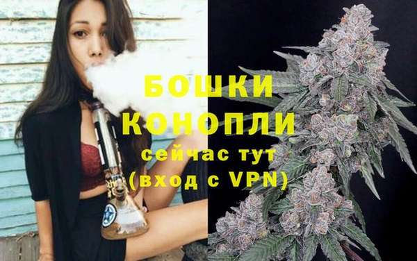 героин Верхнеуральск
