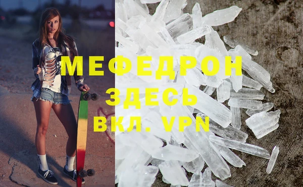 героин Верхнеуральск