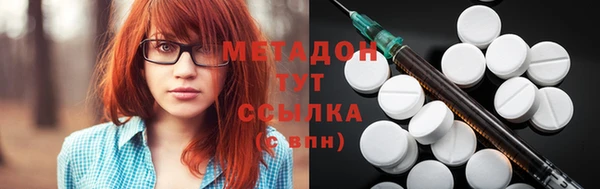 бутик Верхний Тагил