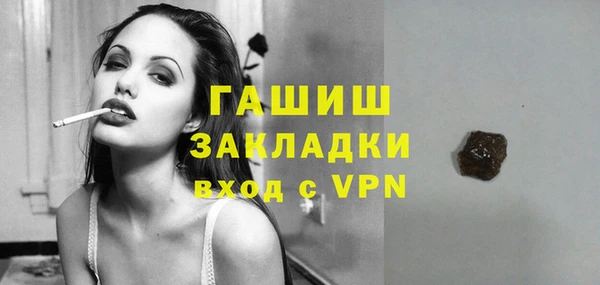 героин Верхнеуральск