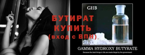 героин Верхнеуральск