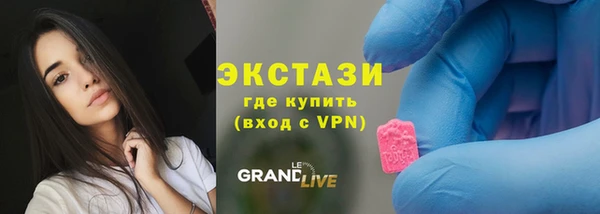 героин Верхнеуральск