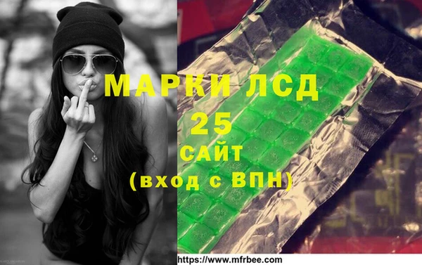 бутик Верхний Тагил