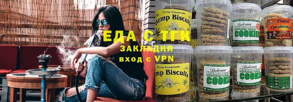 ALPHA PVP Верея
