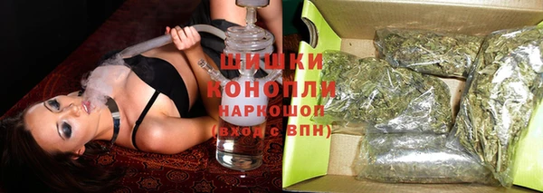 бутик Верхний Тагил