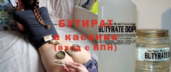 героин Верхнеуральск