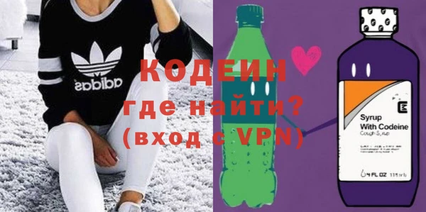 героин Верхнеуральск