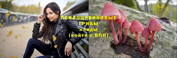 героин Верхнеуральск