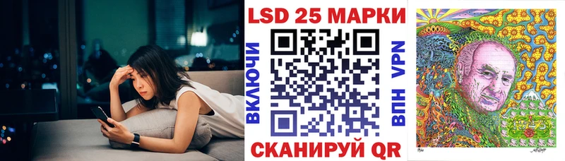 Марки N-bome 1500мкг  цена наркотик  Чита 